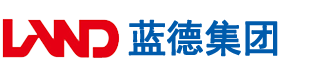 鸡操美女网站日本安徽蓝德集团电气科技有限公司